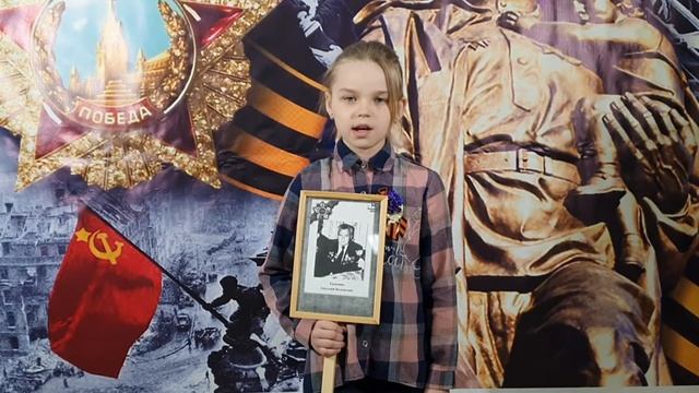 Успенский Дом культуры ГЕРОИЧЕСКИЙ ЧАС смотреть онлайн