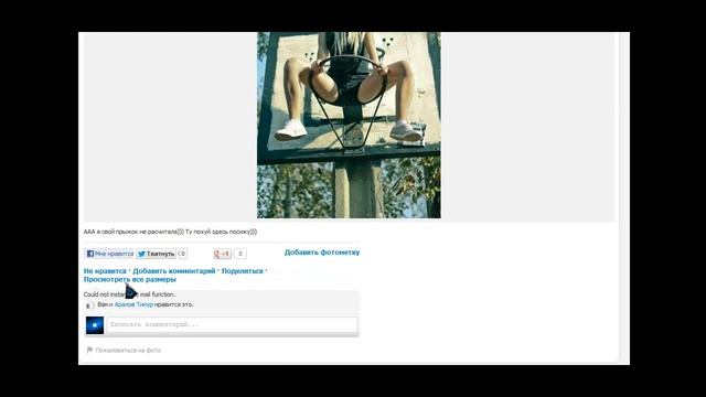 Видео презентация Friends / Screencast смотреть онлайн