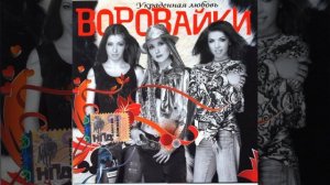 Катюшин шарфик