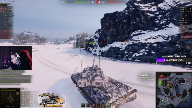 STANLOX / 114 SP 2 / ЛУЧШИЙ БОЙ СТРИМА смотреть онлайн