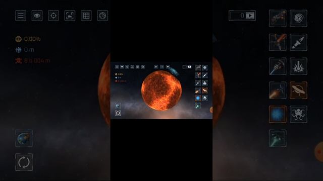 супер игра симулятор разрешения плант из солнечной системы 👍👍👍👍 смотреть онлайн
