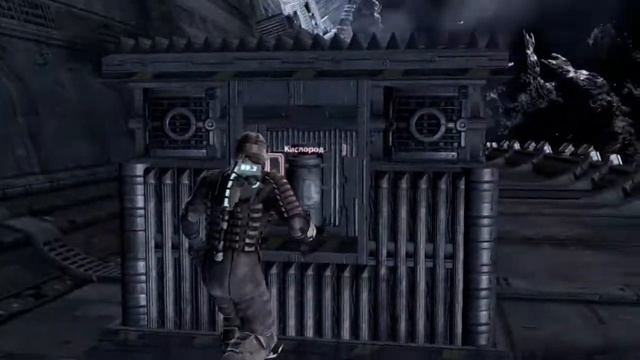 Прогулка по обшивке... [Dead Space] [Часть 8] смотреть онлайн