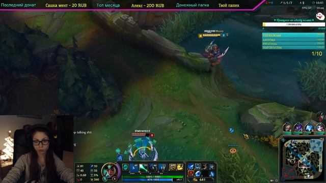 Ранкеды завезли (да это же вест *.*) (Part 6) смотреть онлайн