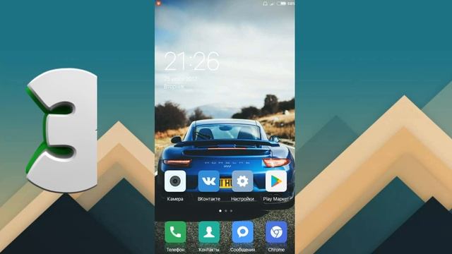 ►5 СЕКРЕТОВ ПРОШИВОК MIUI 8 ОТ XIAOMI! смотреть онлайн