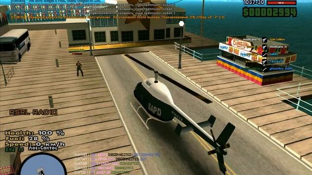 gta sa 2014 01 26 13 49 03 344 смотреть онлайн