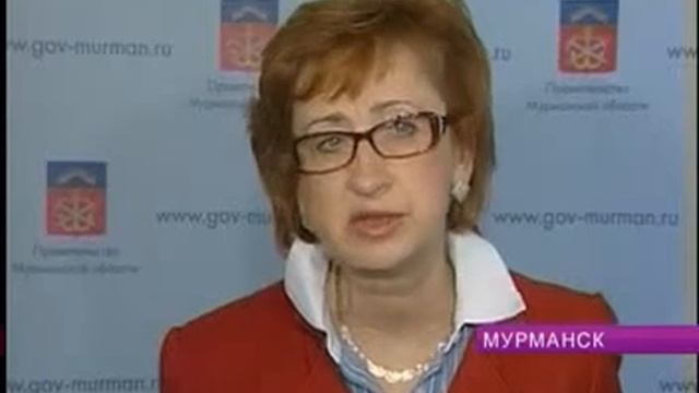 Мурманск с рабочим визитом посетили представители Комитета Совета Федерации по социальной политике смотреть онлайн