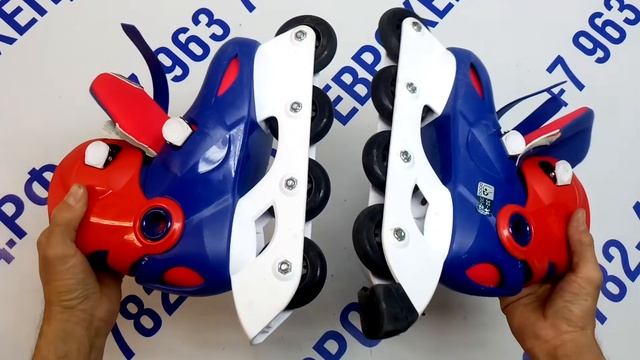 Новинка!! Мешок № 1656. Ролики. АВСТРИЯ. арт 3125. Вес 29.4кг. Кол-во 22шт смотреть онлайн