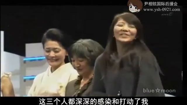 Yoon Sang Hyun 尹相鉉 윤상현 ユン・サンヒョン@ Hallyu Night 2010.03.25 #3 (Chi-subbed) смотреть онлайн