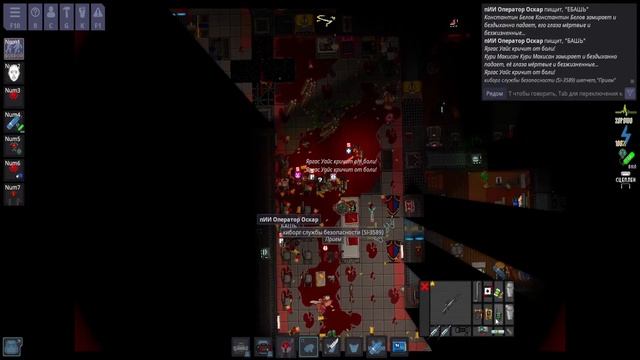 Когда сама игра не хотела чтобы вы взорвали станцию... Space station 14/SS14/Фобос/Мертвый Космос смотреть онлайн