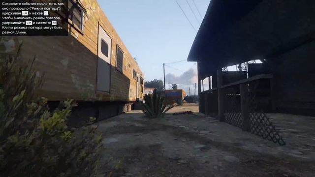 GTA 5 Тайны - В ПОИСКАХ СЛЕДОВ ОМЕГИ смотреть онлайн