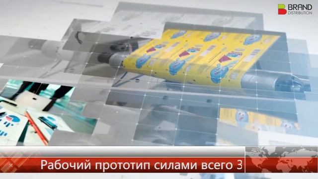 Марс за 5 лет