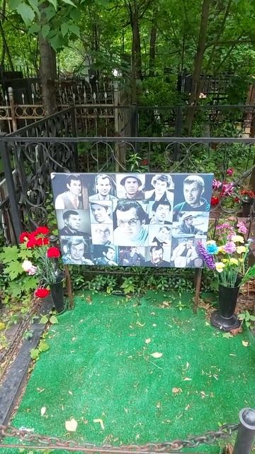 Могила Георгия Буркова и его рукописи. смотреть онлайн