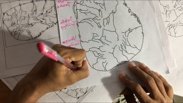 O/L History/Main Rivers In Sri Lanka/Map Marking/Sinhala Medium