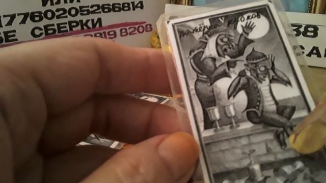 Бумеранг пареньку,наказание за мои страдания и горе,слезы.https://youtu.be/6nAWk8s-IOI пояснения смотреть онлайн