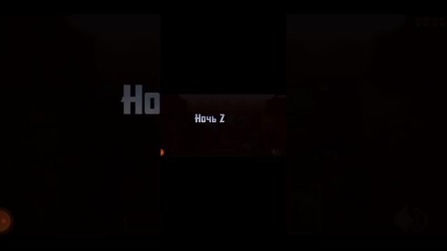 Продолжение Нептуна первое видео с ромэо смотреть онлайн