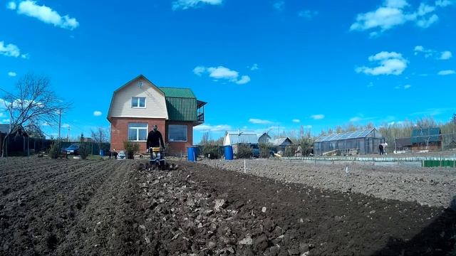 копка смотреть онлайн