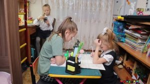 Играем в школу, урок Русского языка