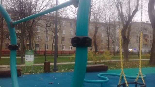 8 ноября полное Лунное затмение. Загадаем все вместе желание о МИРЕ во всем МИРе! смотреть онлайн