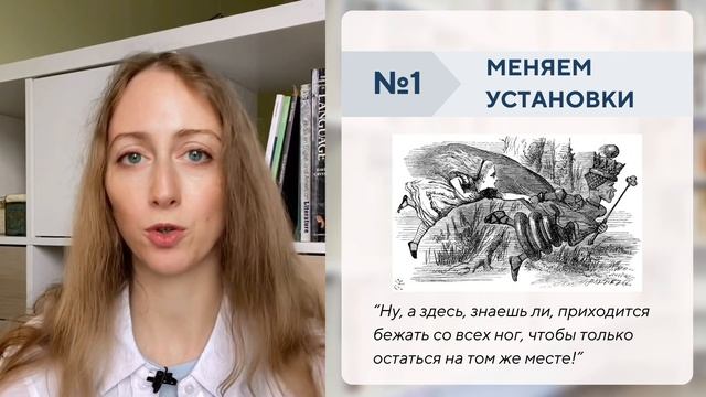 Как учить английский на уровне В1-С1 смотреть онлайн