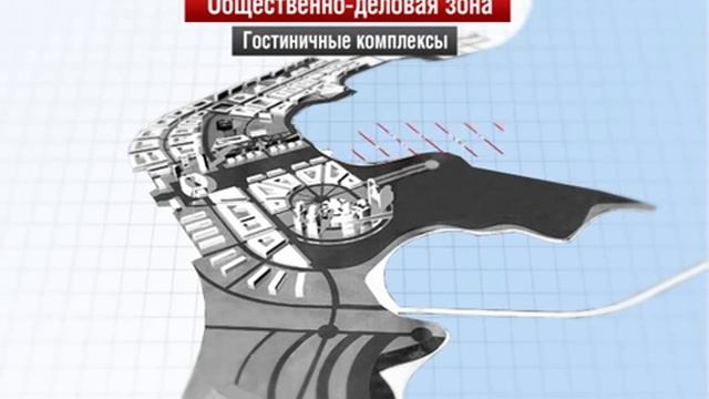 Cаммит АТЭС 2012 смотреть онлайн