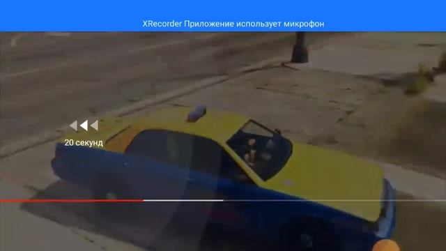 стали таксистами 24 часа GTA v смотреть онлайн