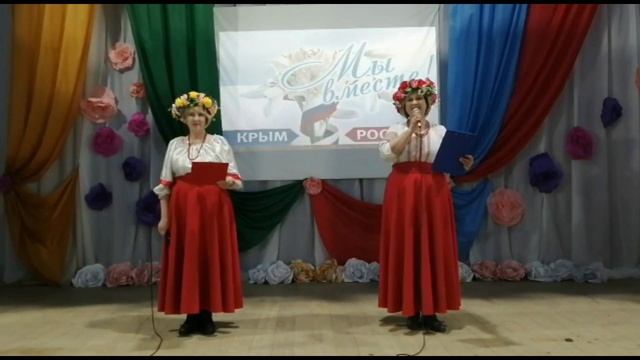 Час познания Отечества "Крымская весна: как это было" смотреть онлайн