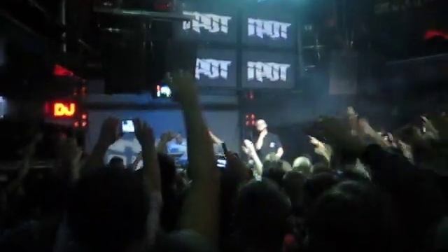 ГРОТ - Эксперимент смотреть онлайн