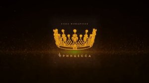 Бабек Мамедрзаев 2019