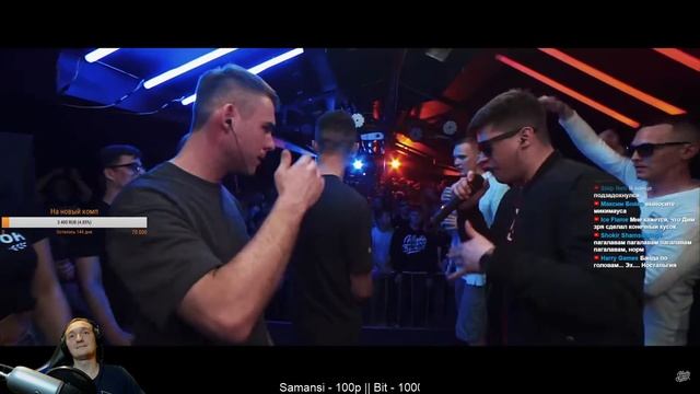 Реакция РВАТЬ НА БИТАХ - БЕЗ ПАНИКИ Vs EX-TEMPLE (DИМ / ХЭМП Vs MICKEYMOUSE / T-ONE)