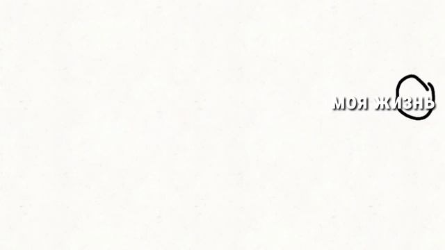 :^ Ч.О(читать описание) смотреть онлайн