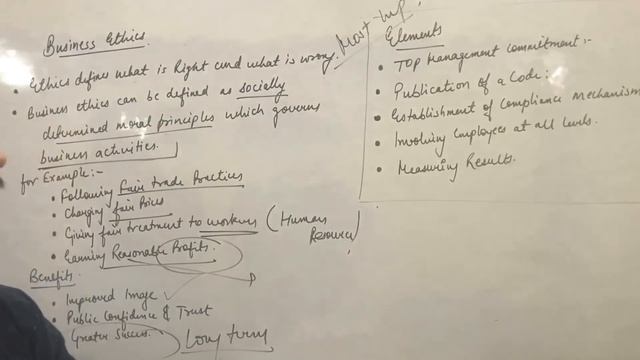 Social responsibility of business | class - 11 | business studies смотреть онлайн