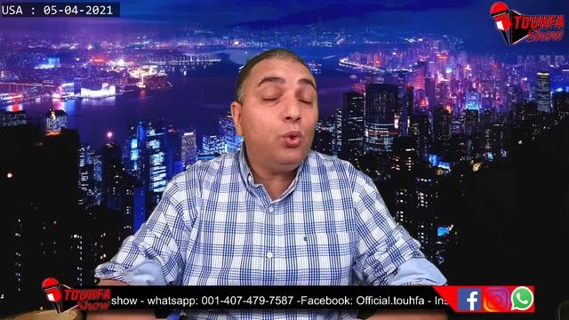 تحفة + ندى حسي و الاستحمار + المديمي و العفو الملكي + بوعشرين و وسيعات + عمر الراضي و الريسوني смотреть онлайн