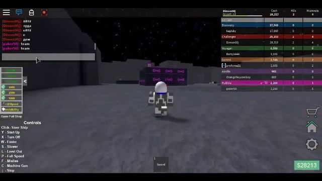 роблокс: в космосе смотреть онлайн