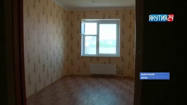 «Саха сирэ» информационнай биэрии. Алтынньы 02 күнэ, 20:30 ч смотреть онлайн