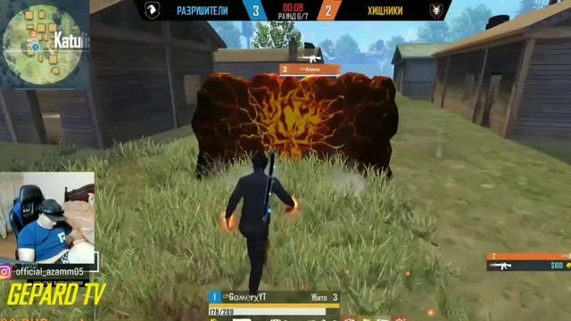 AZAMM ПРОТИВ GAMER X/АЗАММ ПРОИГРАЛ?/АЗАММ ТАНЦУЕТ НА СТРИМЕ/FREE FIRE смотреть онлайн