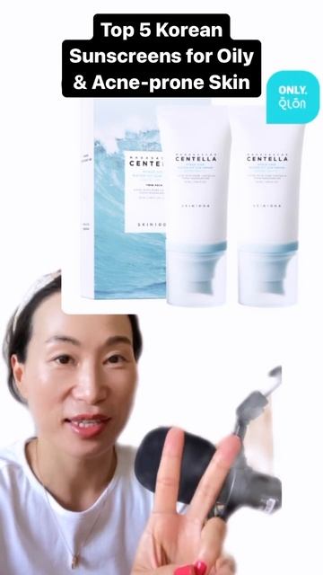 Top 5 Korean Sunscreens for Oily & Acne-prone Skin #kbeauty #koreanskincare #oilyskintips #shorts смотреть онлайн