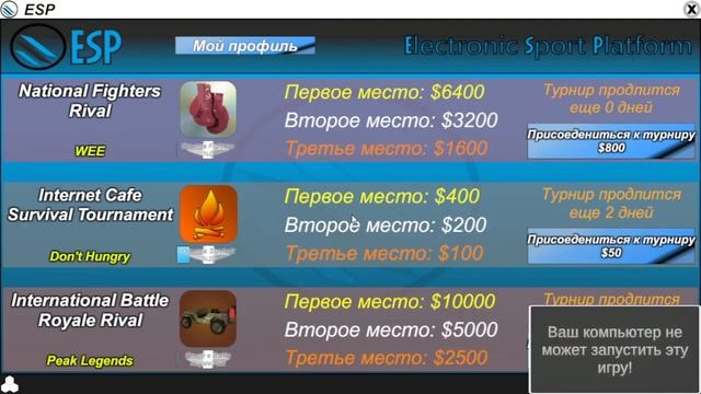 Старинные часы. Streamer Daily прохождение #14 смотреть онлайн