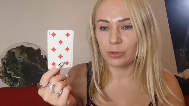 ПРОГНОЗ НОЯБРЬ КОЗЕРОГ смотреть онлайн