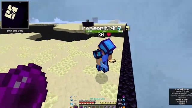 Парочка киллов на Сатурне