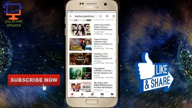 Hoichoi app free subscription | hoichoi web series free watch and download | How to watch hoichoi смотреть онлайн