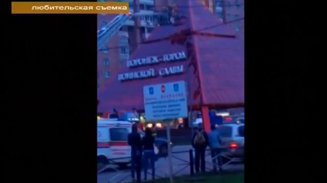 Покоритель Пирамиды