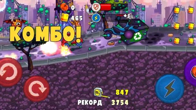 Пытаюсь собрать батареи и выжить от пришельцев в Car eats car 3! смотреть онлайн