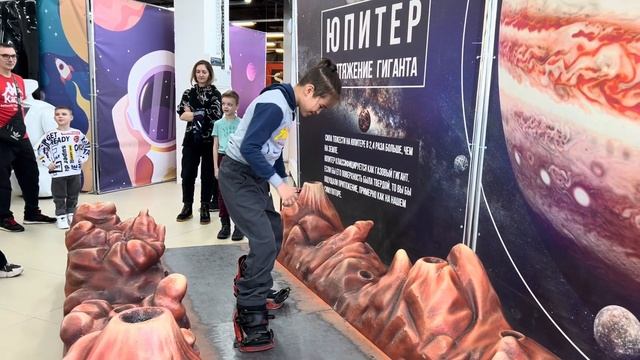 Притяжение на юпитере сильное