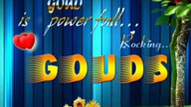 Short film of gouds смотреть онлайн