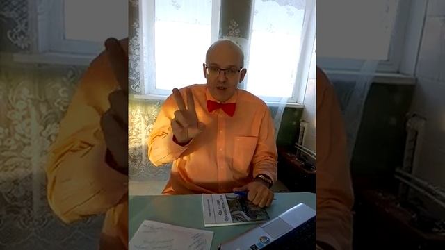 Продолжение от букиниста Орск! смотреть онлайн