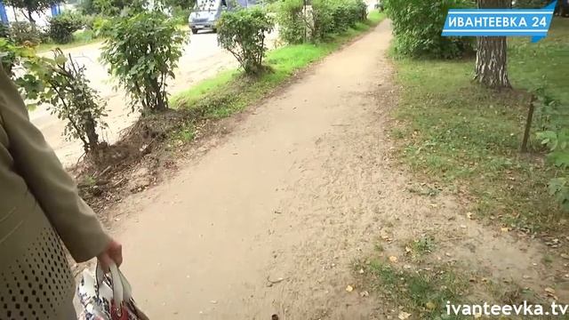 Проблема с водостоком межу Победой 9 и Лидером решена не до конца смотреть онлайн