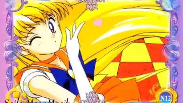 ♫♪Sailor Moon♫♪~[Aino Minako] 01-Romance смотреть онлайн