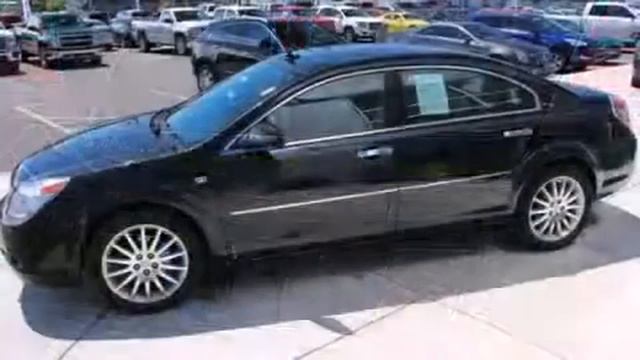 2008 Saturn Aura XR in Rome, NY 13440 смотреть онлайн