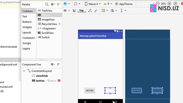 81 Andoid Studio ViewStub haqida смотреть онлайн