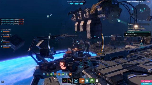 Стрим Star Conflict пробный вылет в Космос... смотреть онлайн